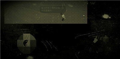 熊出没觉醒英雄最新版图3