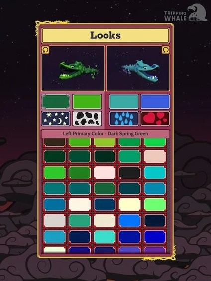 Duple Dragon游戏图1