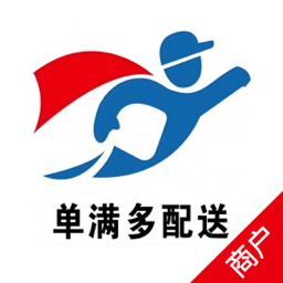 单满多商户端app图标