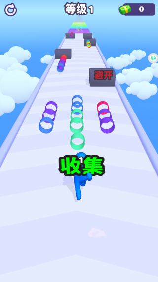 金刚牛牛向前冲游戏图3