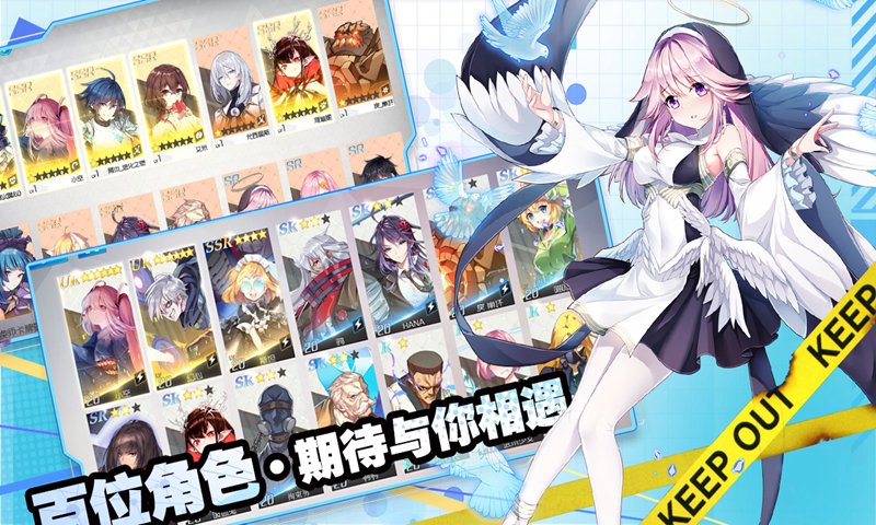 主角光环游戏果盘版图1