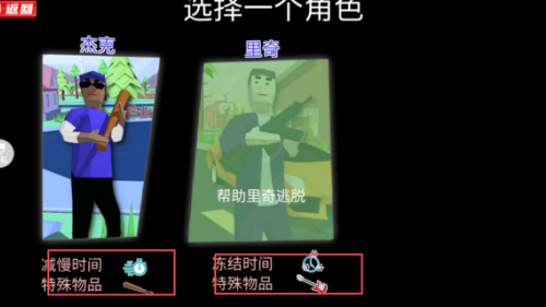 狂飙赛车精英游戏