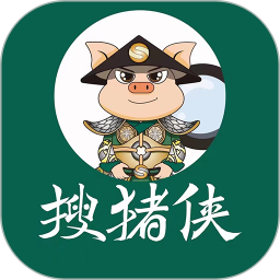 搜猪侠找店转店app图标