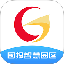 国投智慧园区app图标