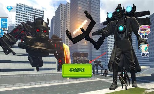 太空沙盒人游戏