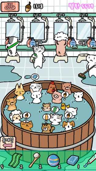 Animal Hot Springs图1