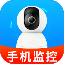 免费手机远程监控看家app图标