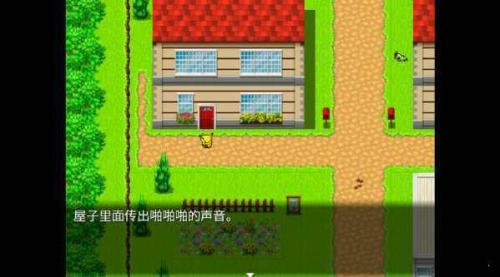 口袋人类手游图3