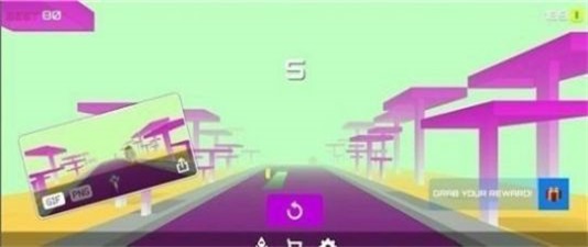 Starship Run 3d手机版图2