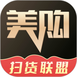 美购日记app图标