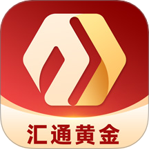 汇通黄金app图标