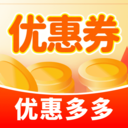 优惠券多多app图标