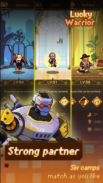 幸运的勇士游戏图2