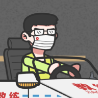 王牌科目三游戏图标