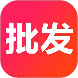 茶批发app图标