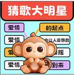 萌宠同行游戏图标