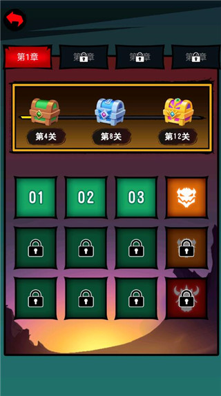 文字大作战游戏图2