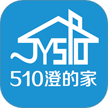 510澄的家app图标