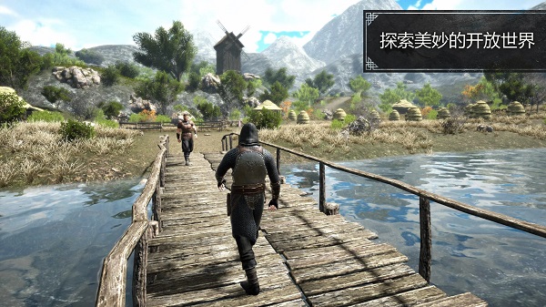 Evil Lands安装器游戏图1