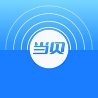 当贝助手app图标