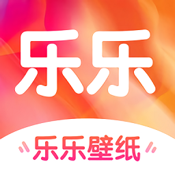 乐乐壁纸软件图标