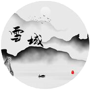 雪域mud游戏图标