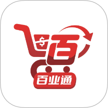 百业通app图标