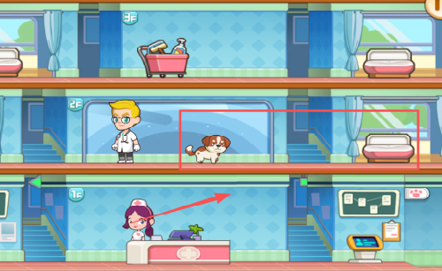 My Pet House游戏