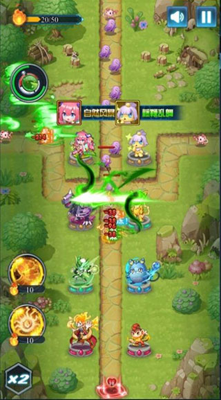 塔防精灵图1