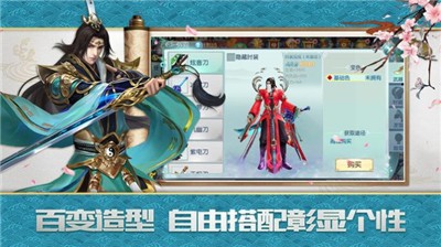火影世界手机版