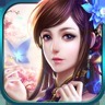 浣花修仙录图标