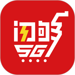 闪够app图标