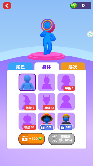 金刚牛牛向前冲游戏图2