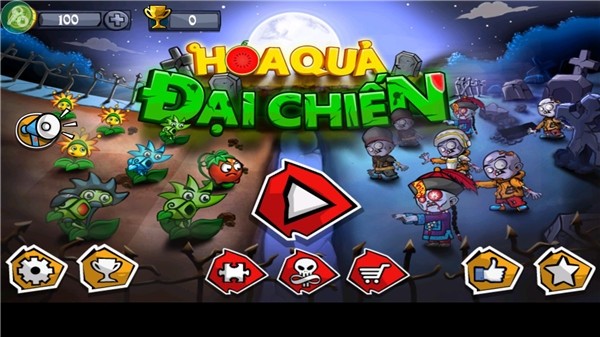 Flower Zombie War图3