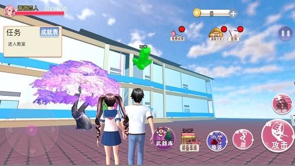 樱花高校百变少女游戏图2