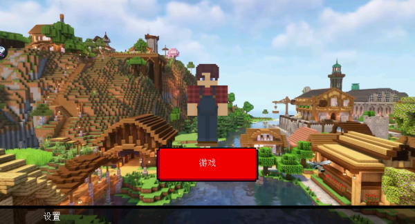 Crafting Pixelart安卓版