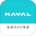 哈弗智家app图标