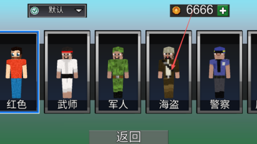 建造个世界游戏