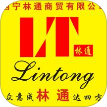 林通商户助手app图标