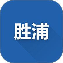 掌上胜浦app图标