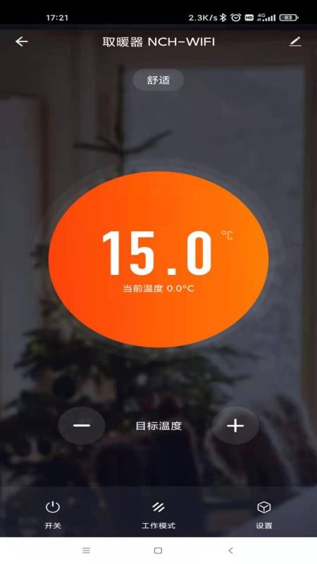 kt world软件图1