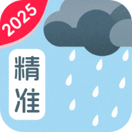 全日天气预报app图标