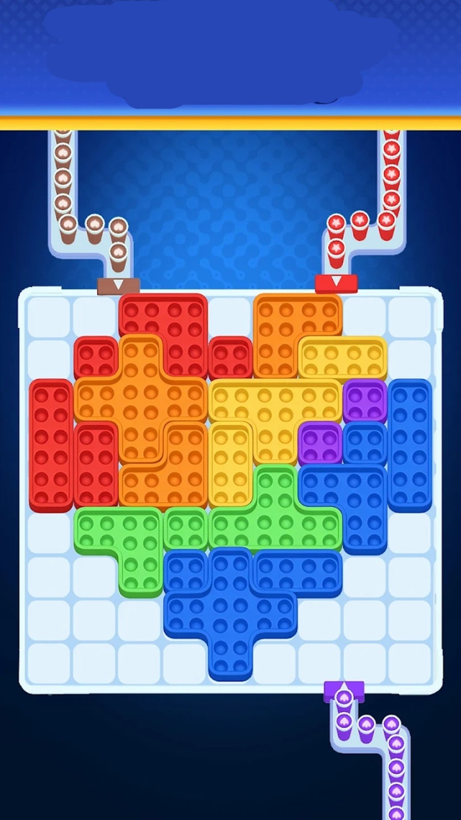 解压收纳合集游戏图2