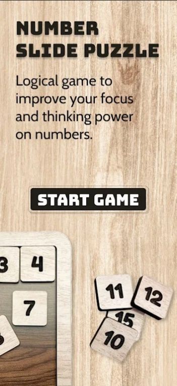数字块滑动拼图(Number Slide)图3