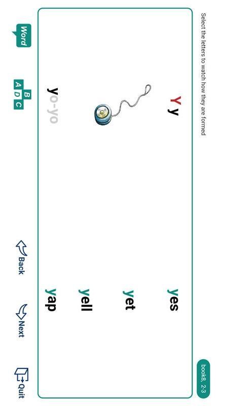 OEC Explorer软件图3