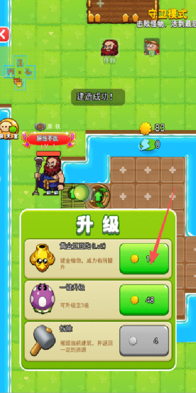 诡事怪谈游戏