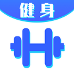 健身增肌塑形教练app图标