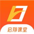 启翔课堂app图标