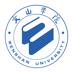 智慧文院app图标