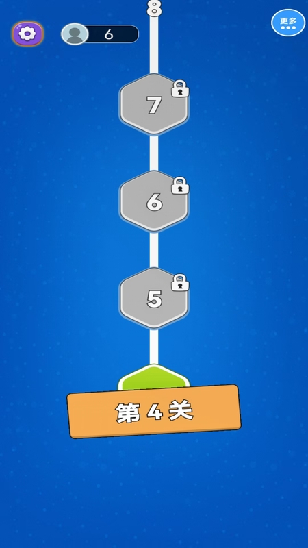 解压方块挪一挪游戏图4
